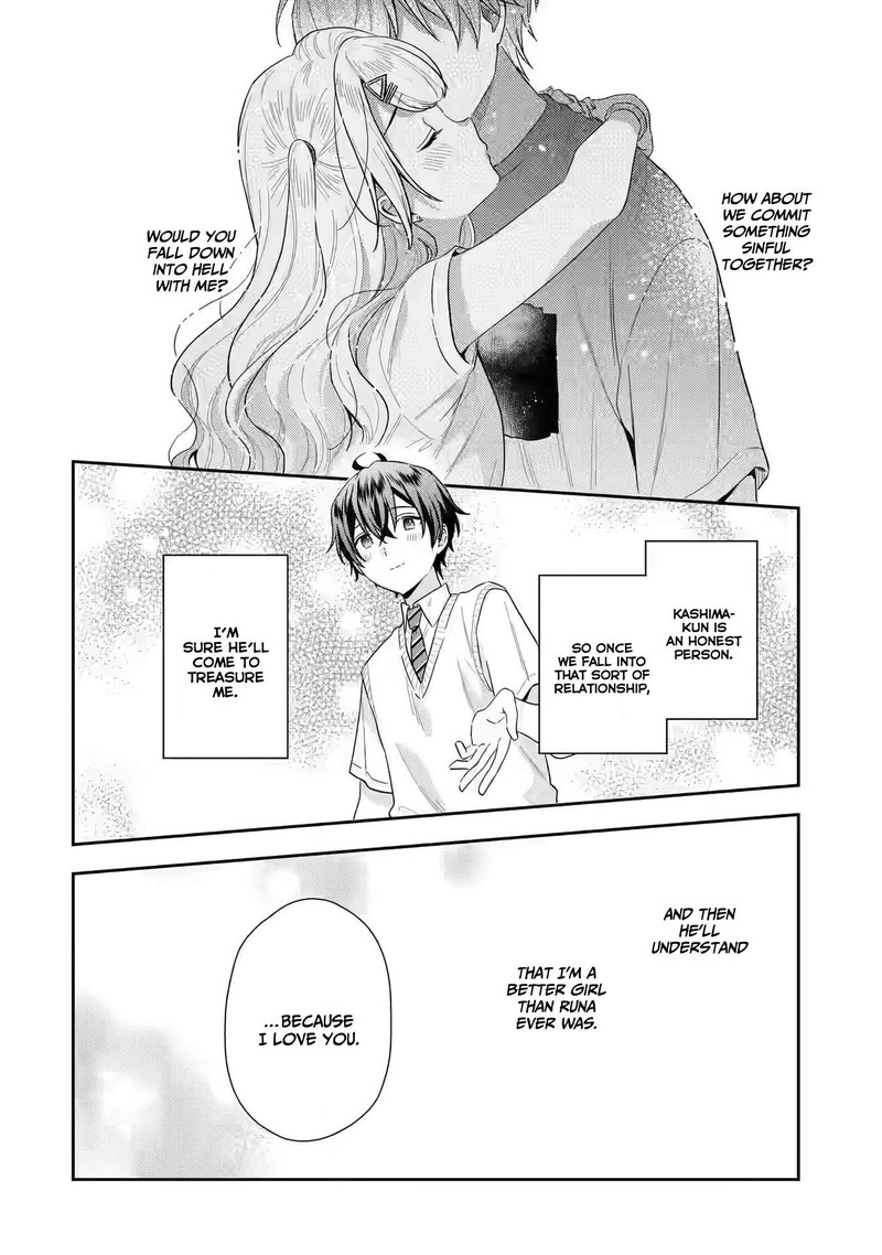 Keiken Zumi Na Kimi To Keiken Zero Na Ore Ga Otsukiai Suru Hanashi 13 6