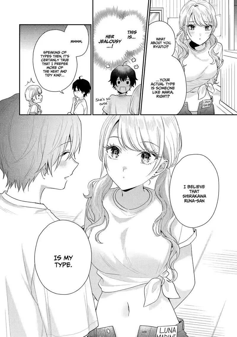Keiken Zumi Na Kimi To Keiken Zero Na Ore Ga Otsukiai Suru Hanashi 15 12