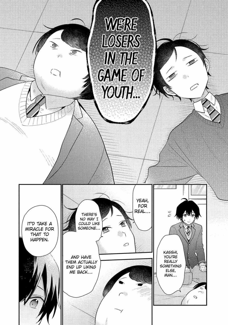 Keiken Zumi Na Kimi To Keiken Zero Na Ore Ga Otsukiai Suru Hanashi 24 10