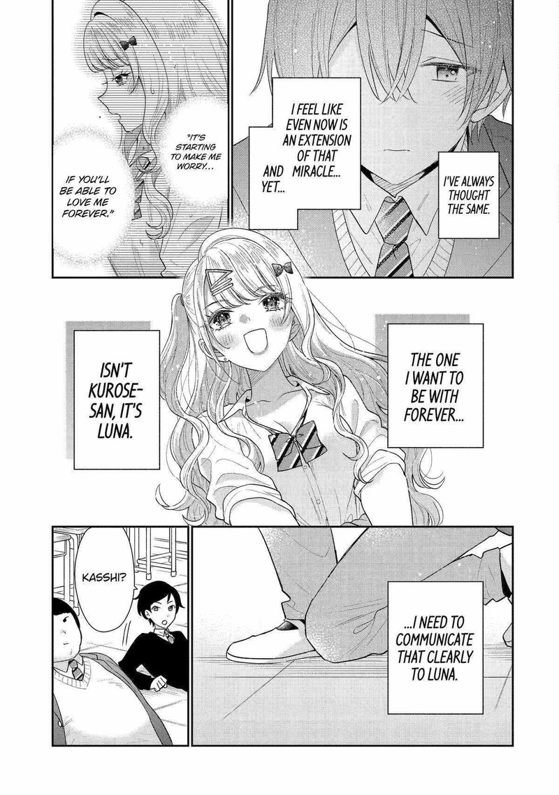 Keiken Zumi Na Kimi To Keiken Zero Na Ore Ga Otsukiai Suru Hanashi 24 11