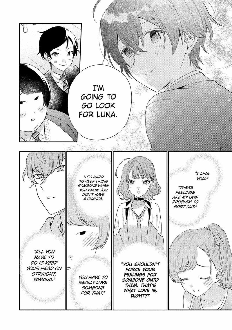 Keiken Zumi Na Kimi To Keiken Zero Na Ore Ga Otsukiai Suru Hanashi 24 12
