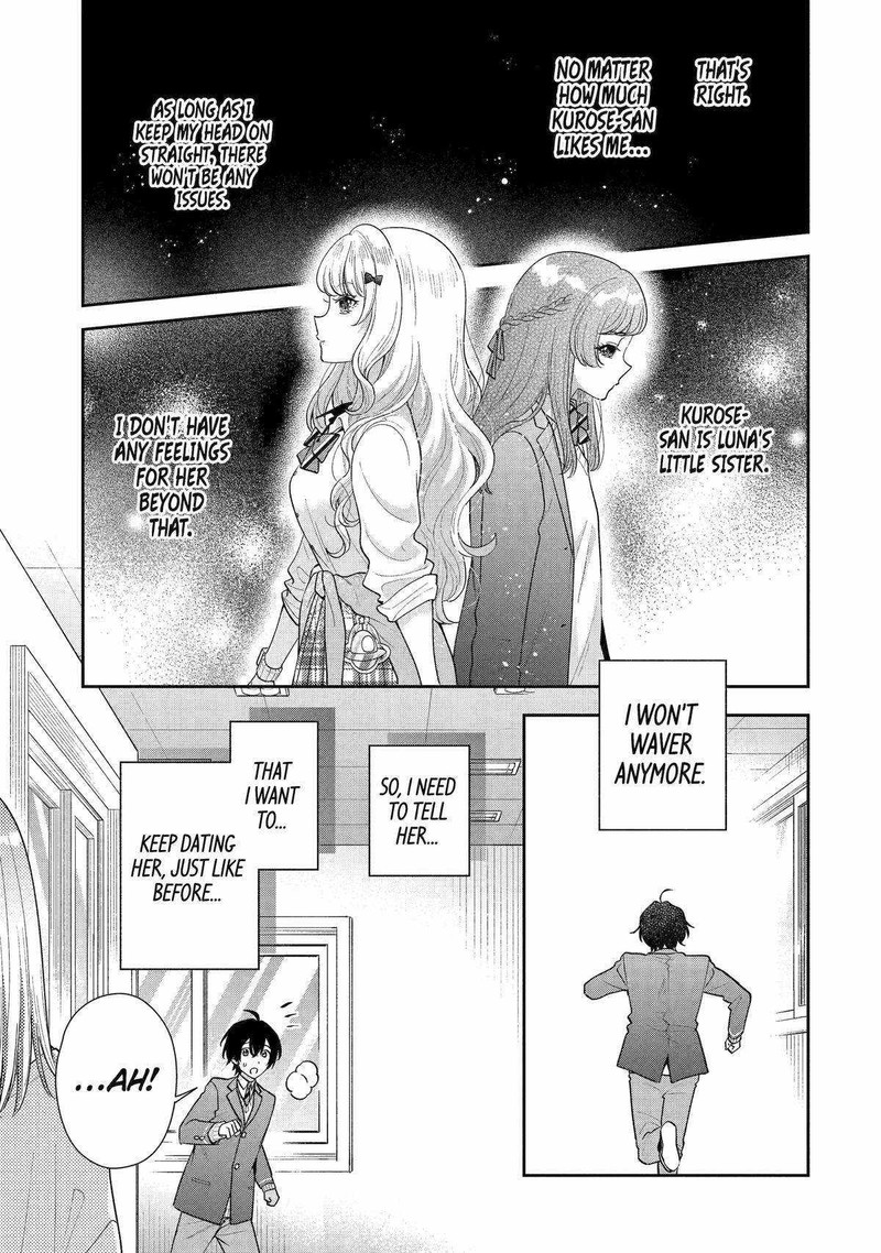 Keiken Zumi Na Kimi To Keiken Zero Na Ore Ga Otsukiai Suru Hanashi 24 13