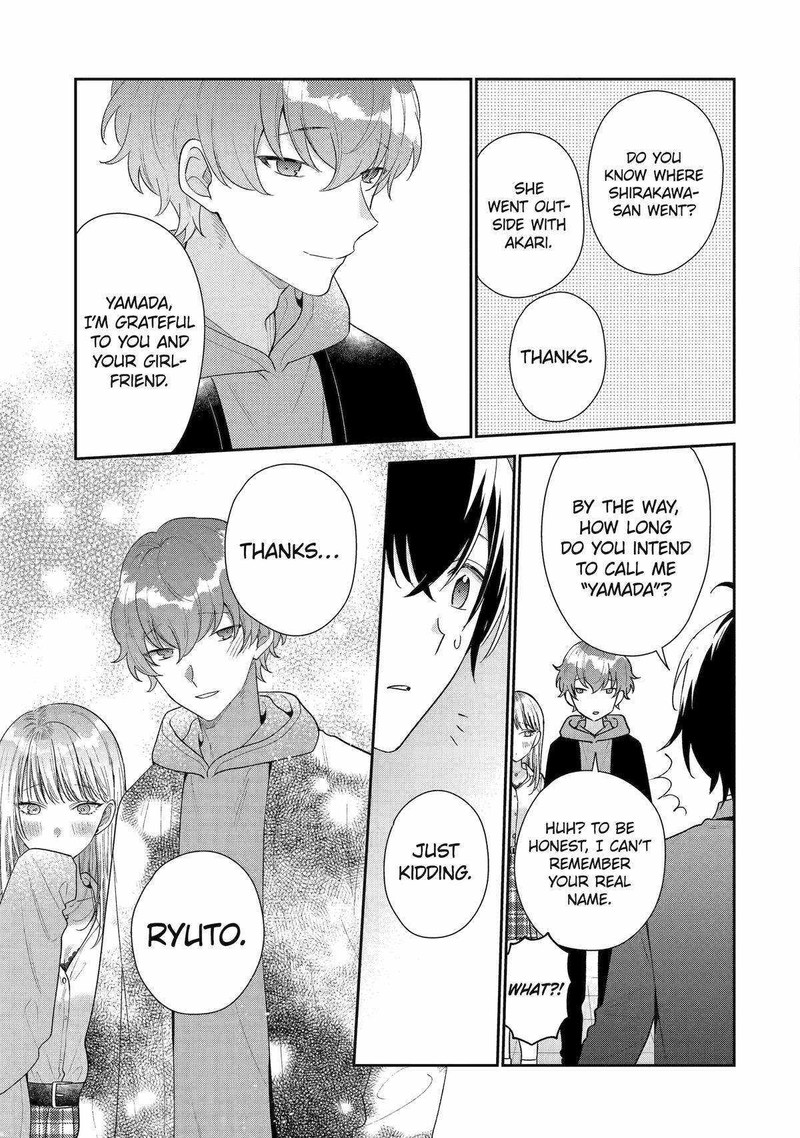 Keiken Zumi Na Kimi To Keiken Zero Na Ore Ga Otsukiai Suru Hanashi 24 15