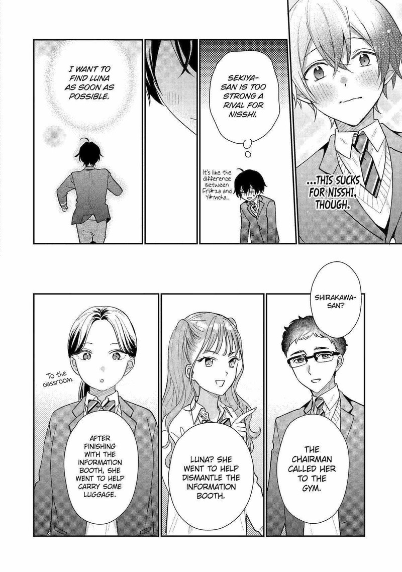 Keiken Zumi Na Kimi To Keiken Zero Na Ore Ga Otsukiai Suru Hanashi 24 16