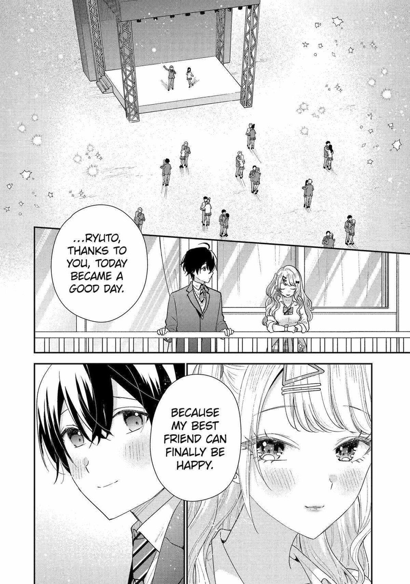 Keiken Zumi Na Kimi To Keiken Zero Na Ore Ga Otsukiai Suru Hanashi 24 19