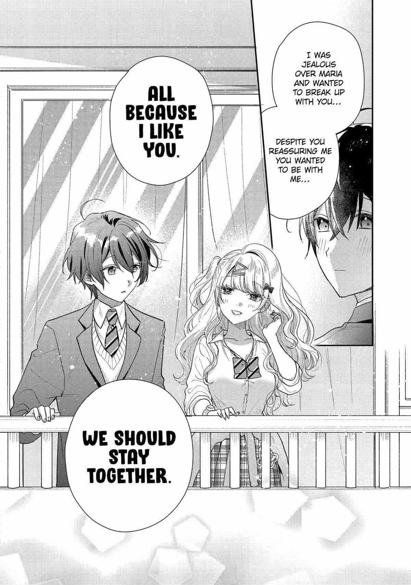 Keiken Zumi Na Kimi To Keiken Zero Na Ore Ga Otsukiai Suru Hanashi 24 21
