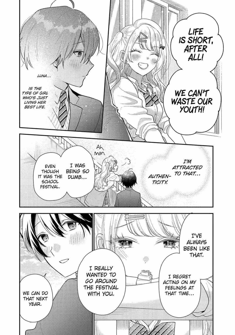 Keiken Zumi Na Kimi To Keiken Zero Na Ore Ga Otsukiai Suru Hanashi 24 23