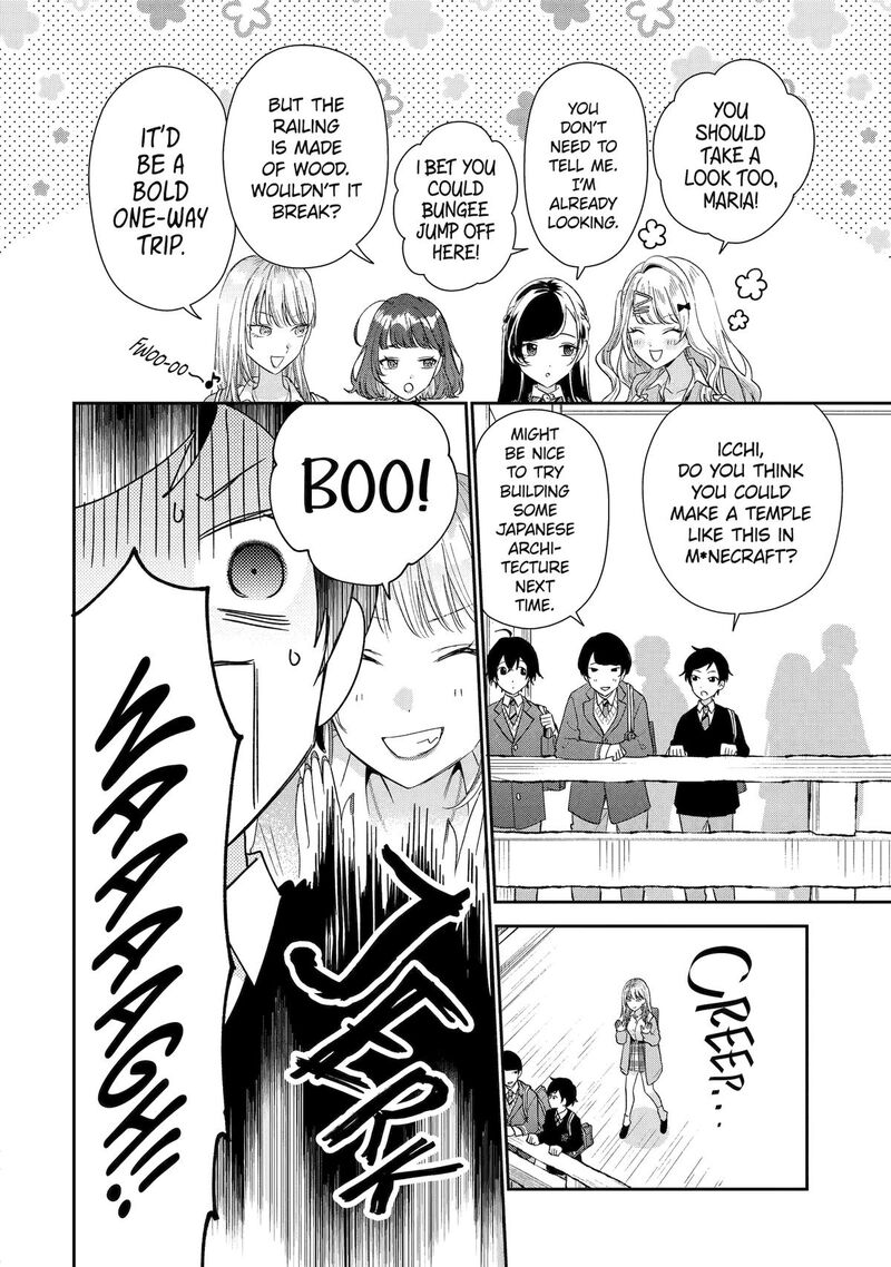 Keiken Zumi Na Kimi To Keiken Zero Na Ore Ga Otsukiai Suru Hanashi 37 12
