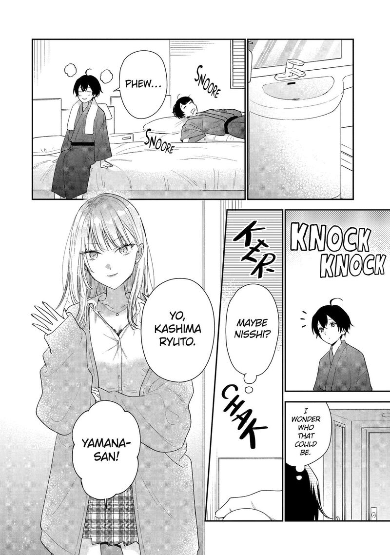 Keiken Zumi Na Kimi To Keiken Zero Na Ore Ga Otsukiai Suru Hanashi 37 16