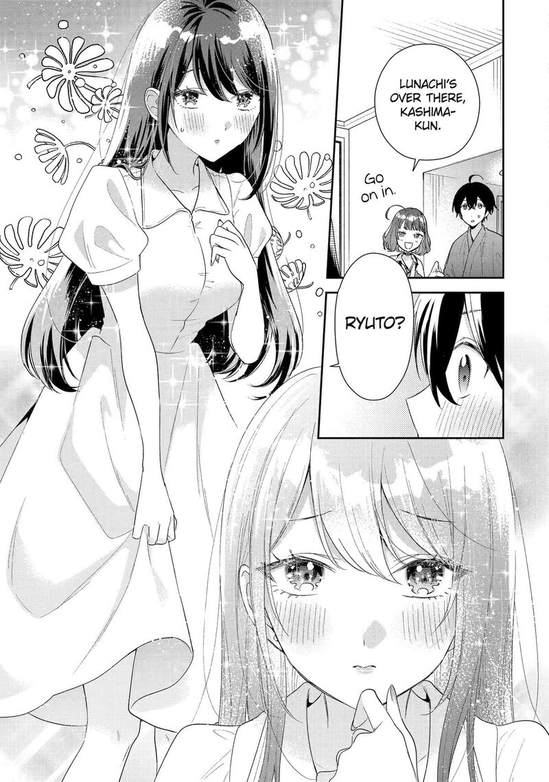 Keiken Zumi Na Kimi To Keiken Zero Na Ore Ga Otsukiai Suru Hanashi 37 19