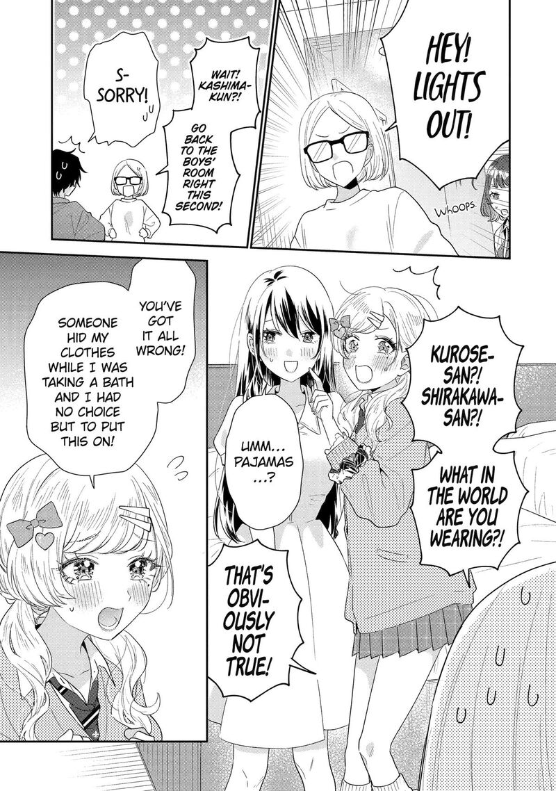 Keiken Zumi Na Kimi To Keiken Zero Na Ore Ga Otsukiai Suru Hanashi 37 23