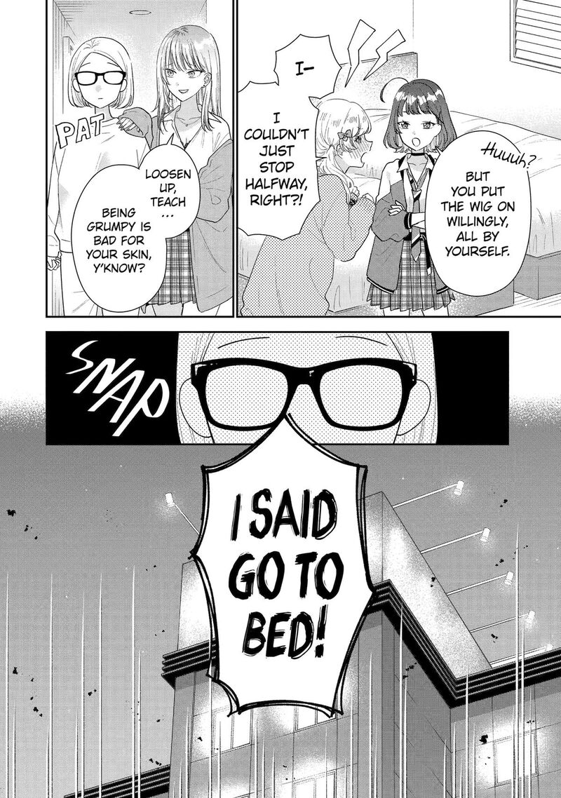 Keiken Zumi Na Kimi To Keiken Zero Na Ore Ga Otsukiai Suru Hanashi 37 24