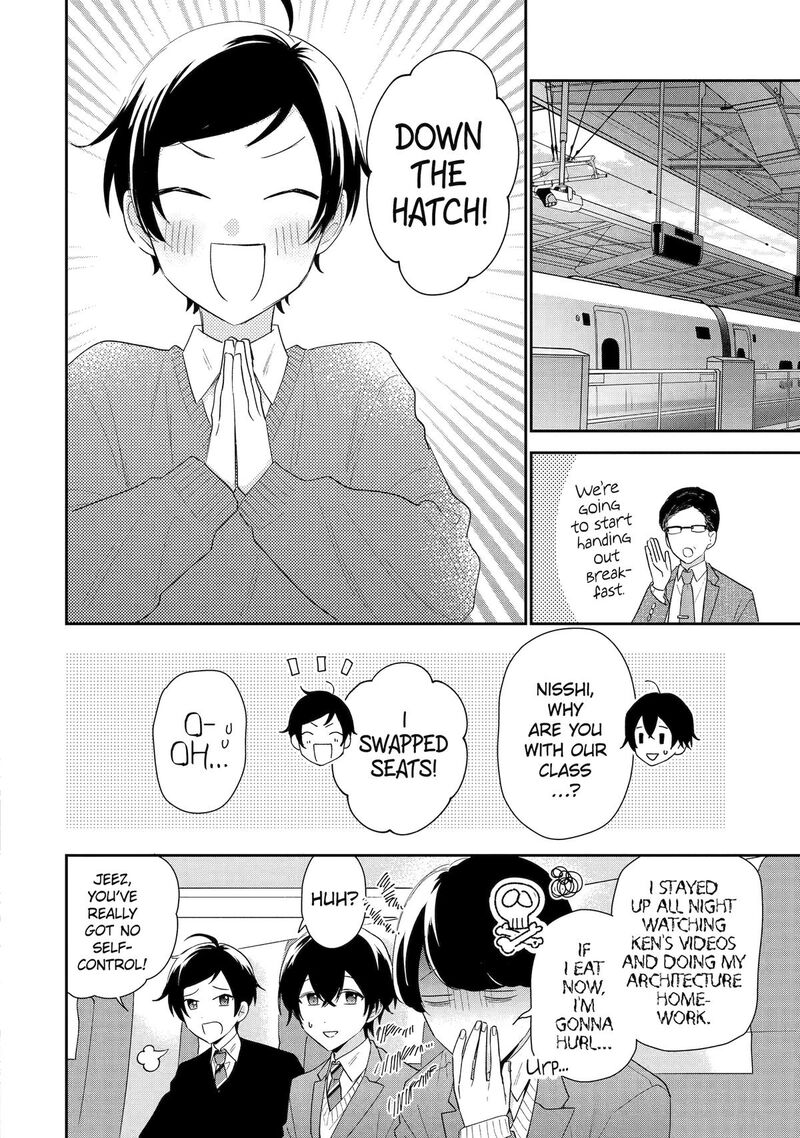 Keiken Zumi Na Kimi To Keiken Zero Na Ore Ga Otsukiai Suru Hanashi 37 4