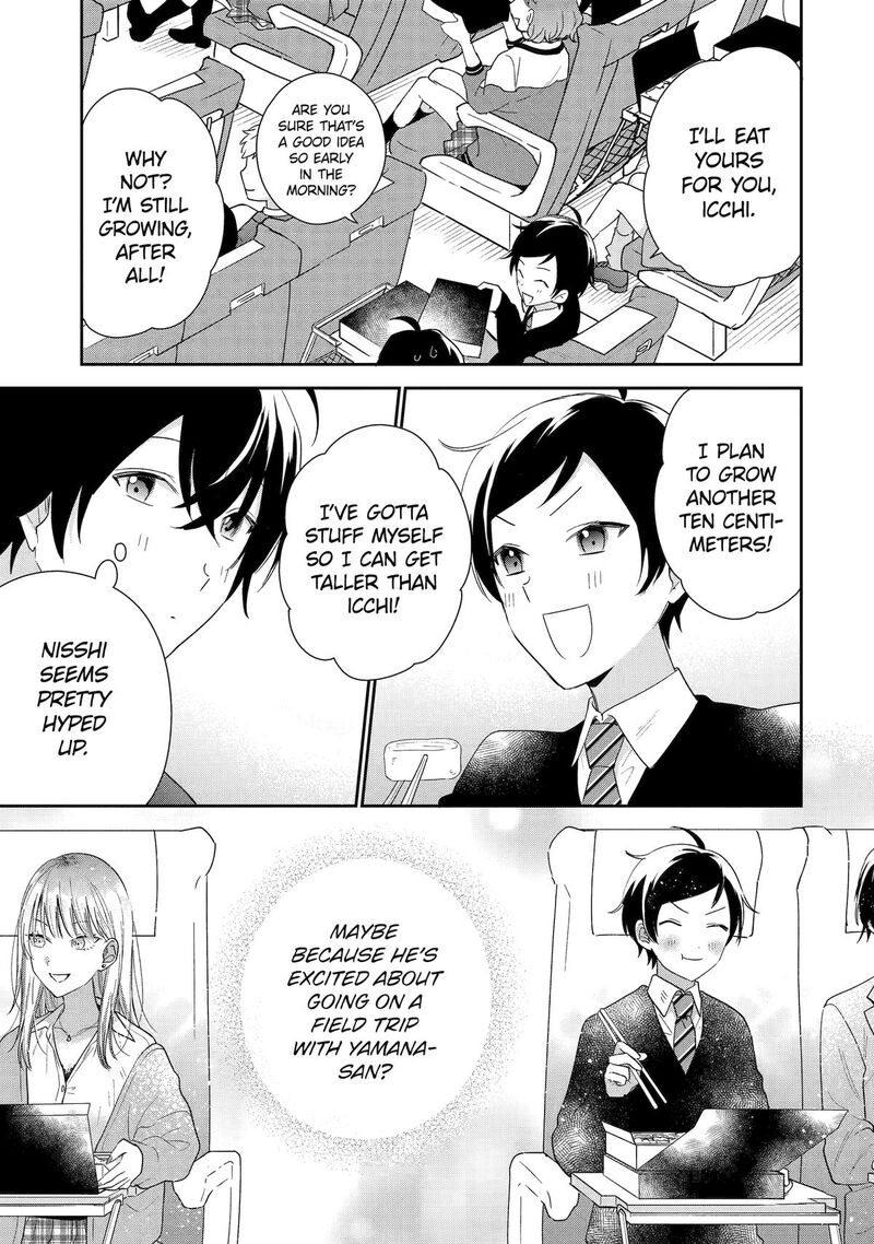 Keiken Zumi Na Kimi To Keiken Zero Na Ore Ga Otsukiai Suru Hanashi 37 5
