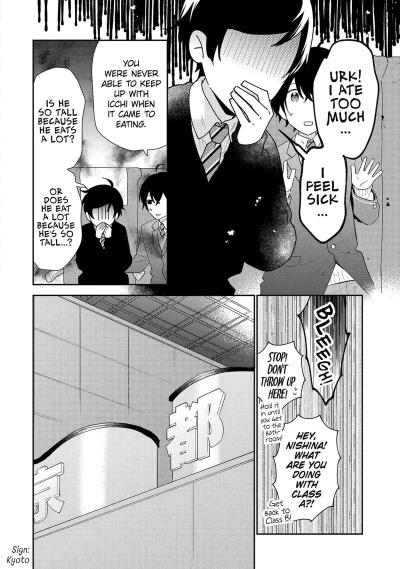 Keiken Zumi Na Kimi To Keiken Zero Na Ore Ga Otsukiai Suru Hanashi 37 6