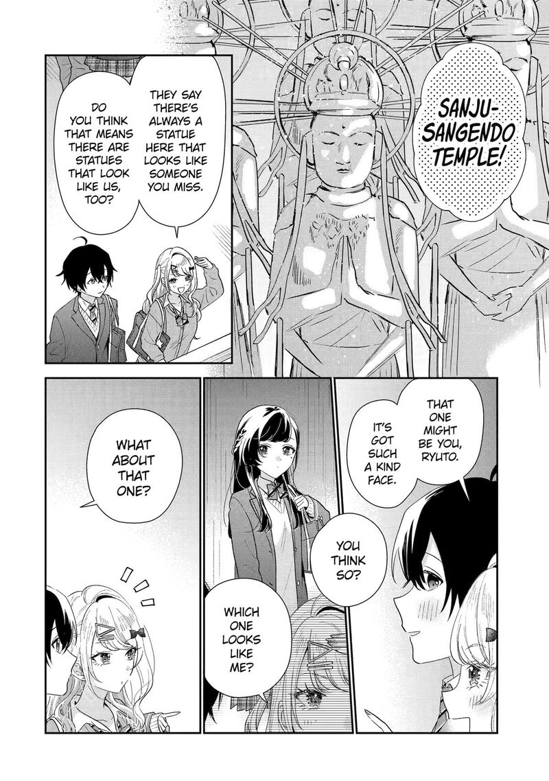 Keiken Zumi Na Kimi To Keiken Zero Na Ore Ga Otsukiai Suru Hanashi 37 8