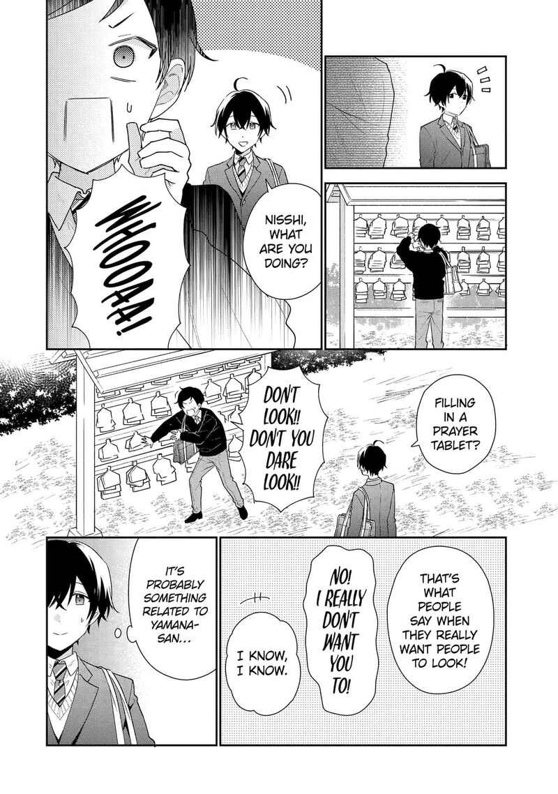 Keiken Zumi Na Kimi To Keiken Zero Na Ore Ga Otsukiai Suru Hanashi 38 10