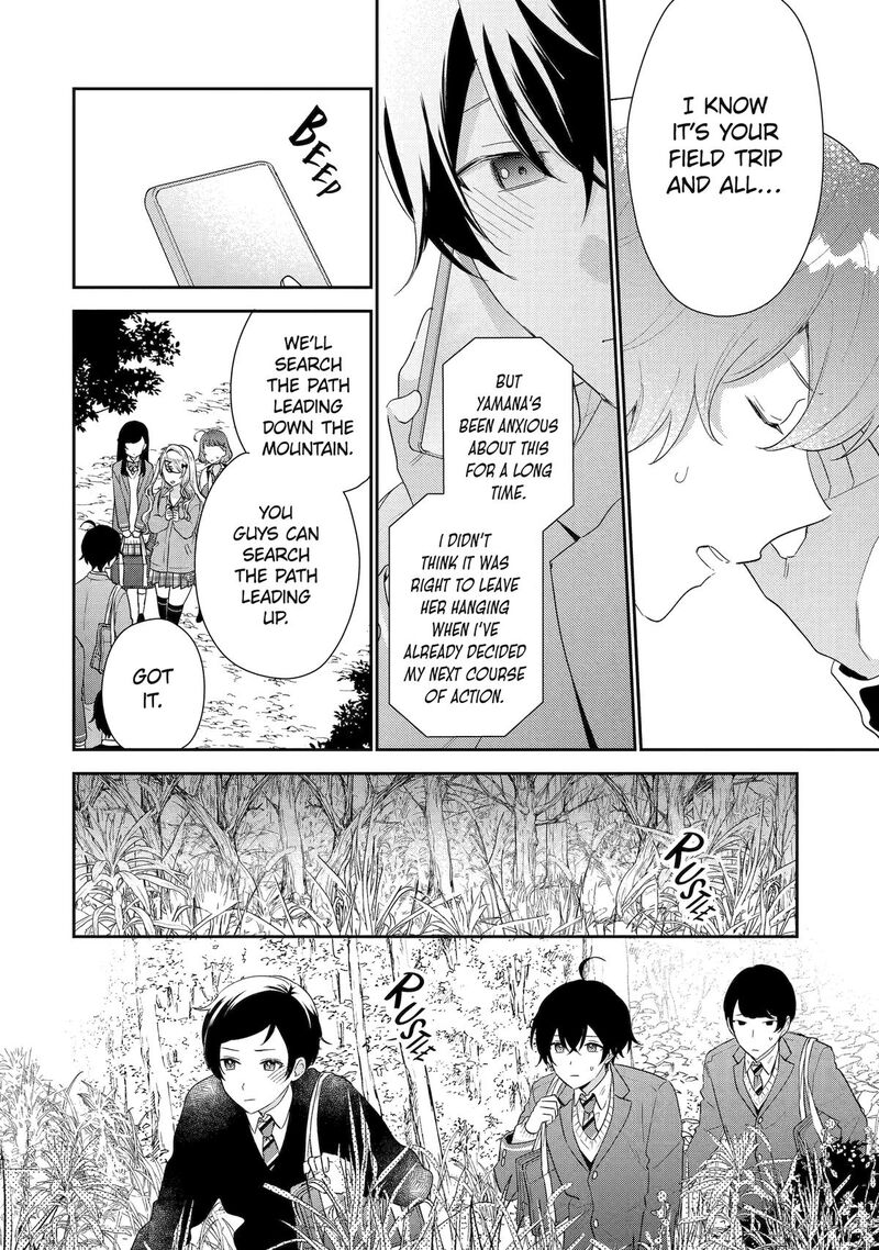 Keiken Zumi Na Kimi To Keiken Zero Na Ore Ga Otsukiai Suru Hanashi 38 16