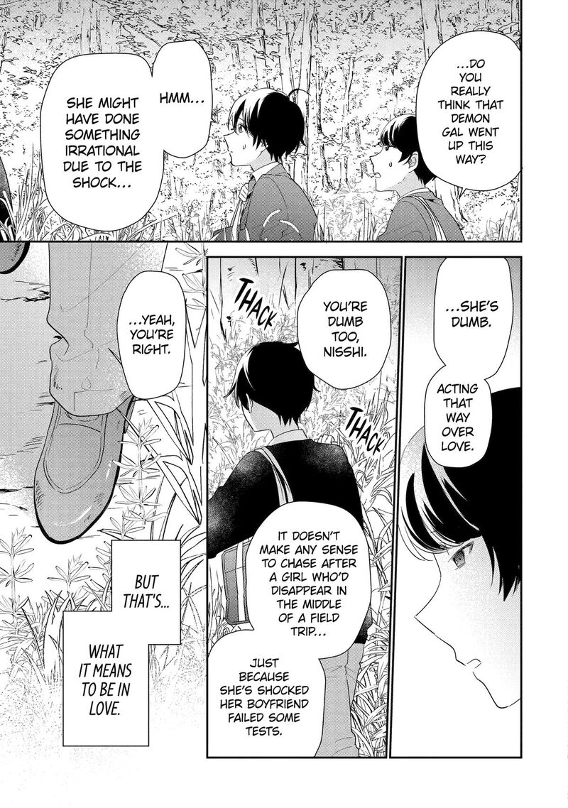 Keiken Zumi Na Kimi To Keiken Zero Na Ore Ga Otsukiai Suru Hanashi 38 17