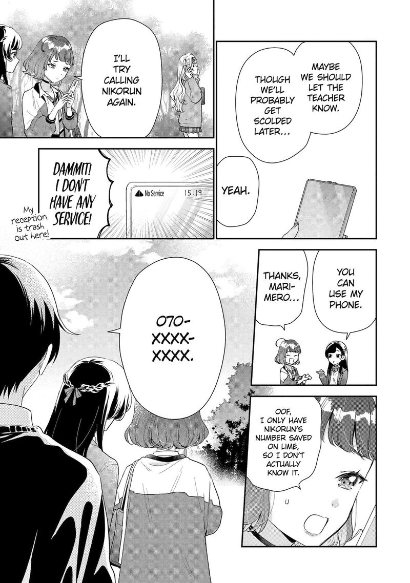 Keiken Zumi Na Kimi To Keiken Zero Na Ore Ga Otsukiai Suru Hanashi 38 19