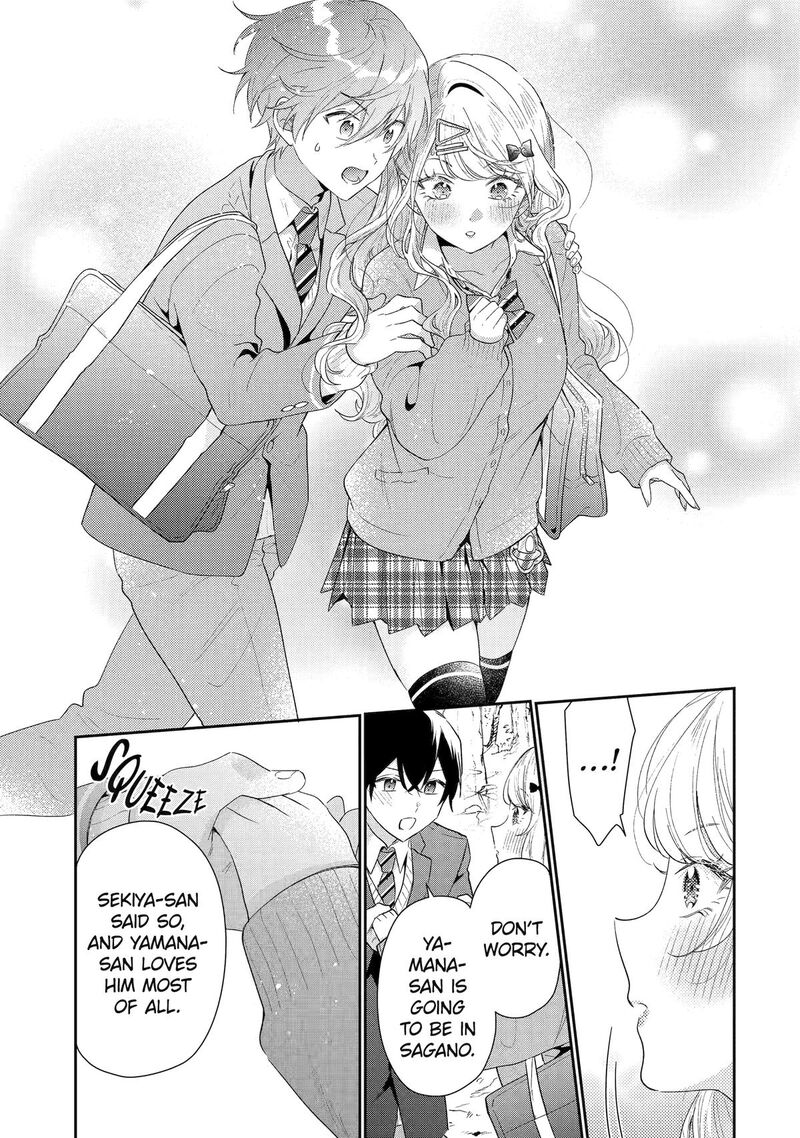 Keiken Zumi Na Kimi To Keiken Zero Na Ore Ga Otsukiai Suru Hanashi 38 25