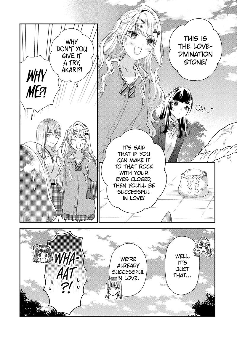 Keiken Zumi Na Kimi To Keiken Zero Na Ore Ga Otsukiai Suru Hanashi 38 6