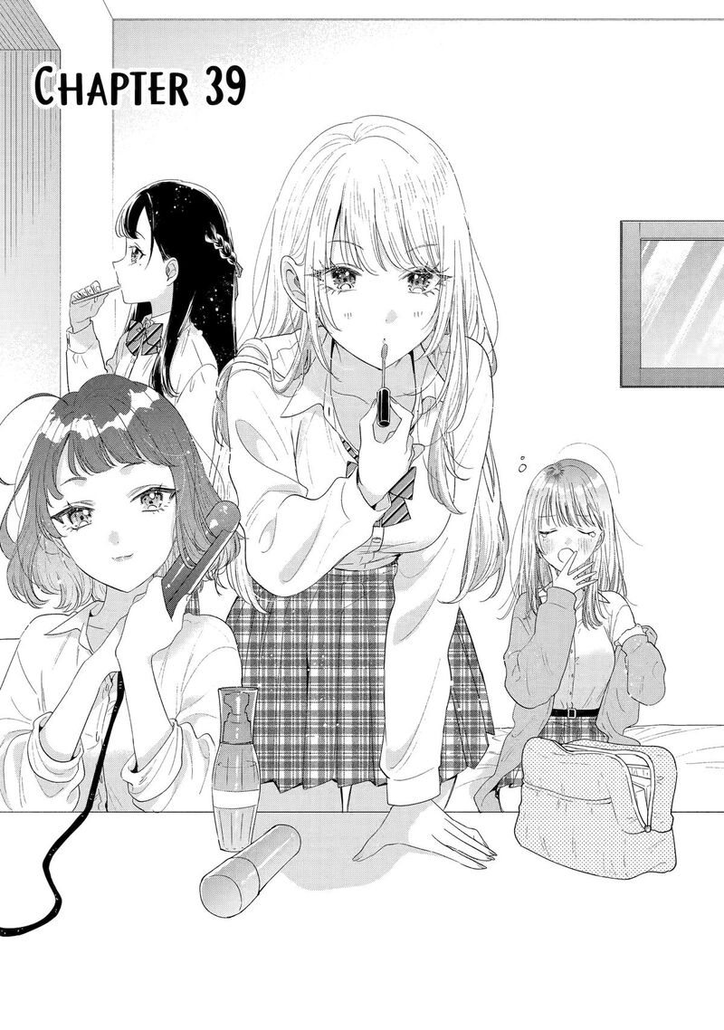 Keiken Zumi Na Kimi To Keiken Zero Na Ore Ga Otsukiai Suru Hanashi 39 1
