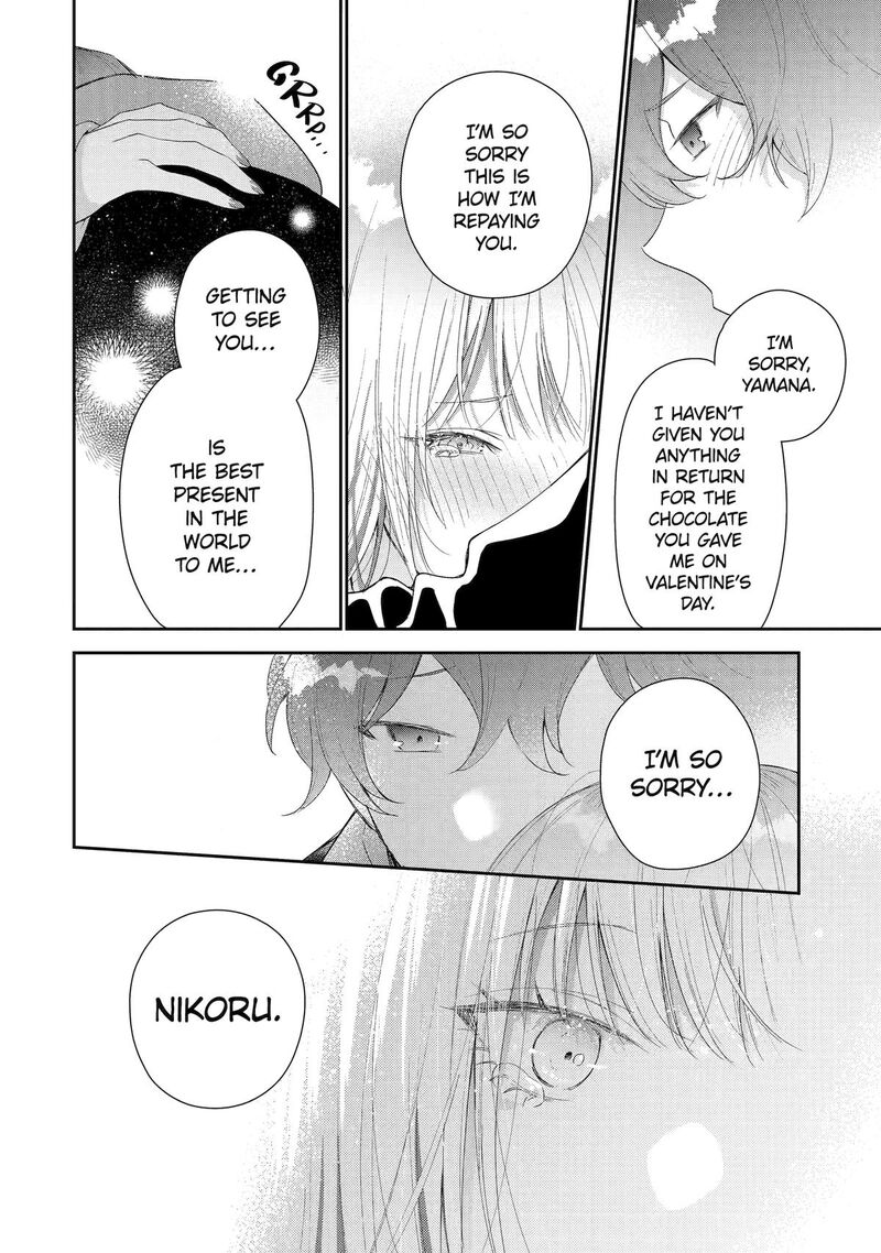 Keiken Zumi Na Kimi To Keiken Zero Na Ore Ga Otsukiai Suru Hanashi 39 10