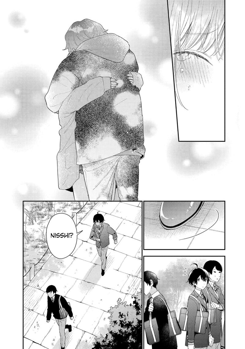 Keiken Zumi Na Kimi To Keiken Zero Na Ore Ga Otsukiai Suru Hanashi 39 11