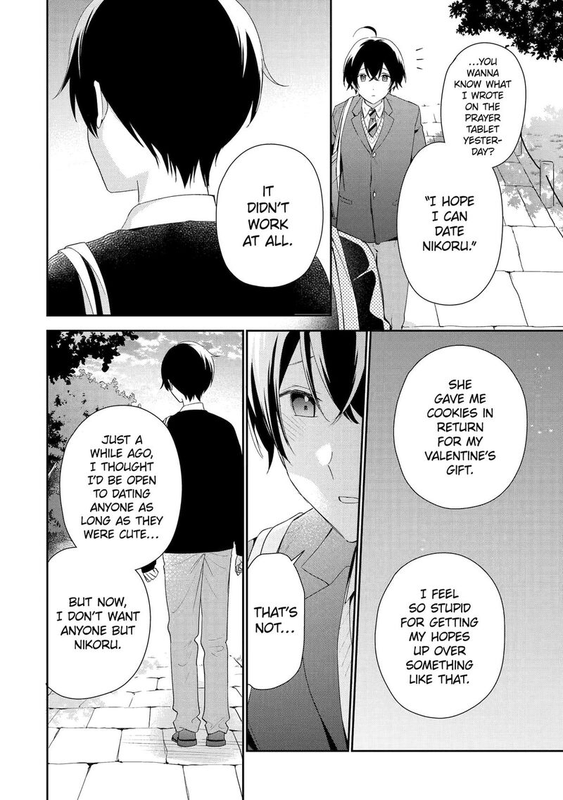 Keiken Zumi Na Kimi To Keiken Zero Na Ore Ga Otsukiai Suru Hanashi 39 12