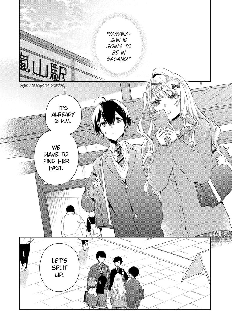 Keiken Zumi Na Kimi To Keiken Zero Na Ore Ga Otsukiai Suru Hanashi 39 2