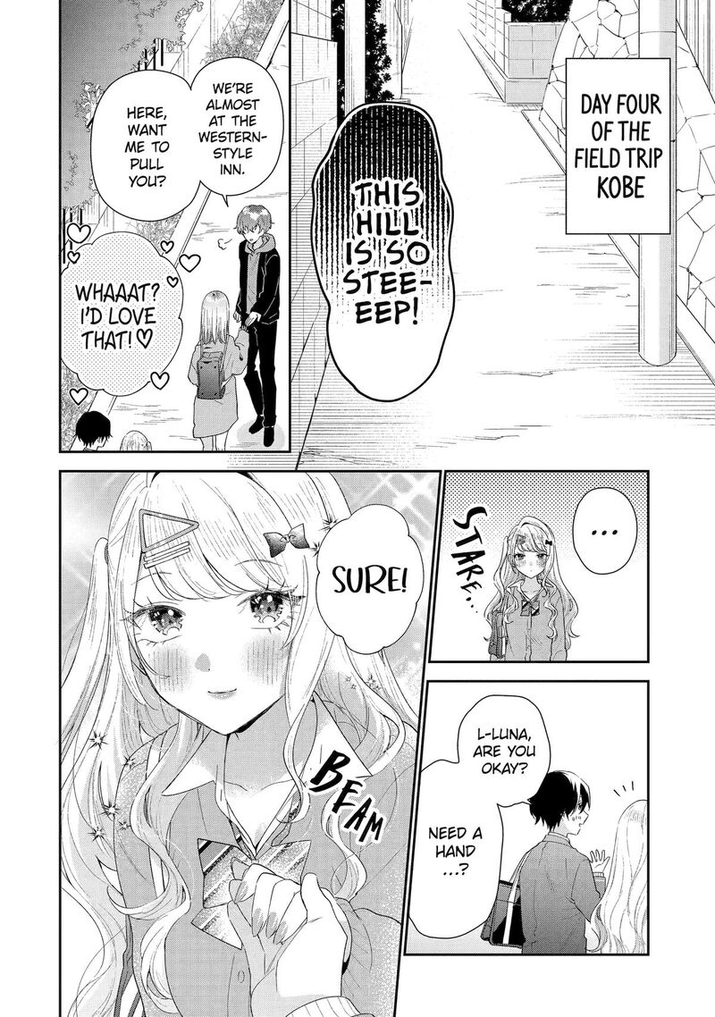 Keiken Zumi Na Kimi To Keiken Zero Na Ore Ga Otsukiai Suru Hanashi 39 22