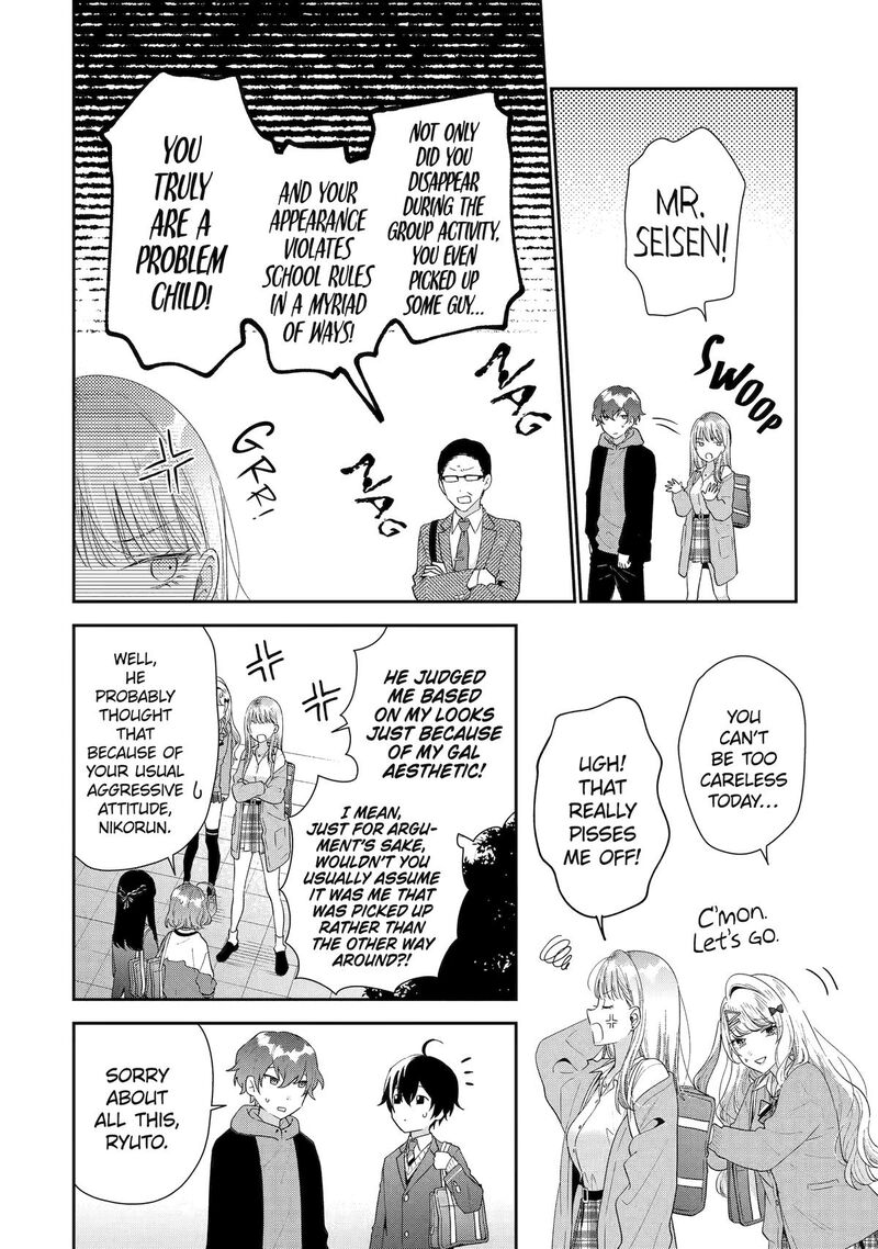 Keiken Zumi Na Kimi To Keiken Zero Na Ore Ga Otsukiai Suru Hanashi 39 30