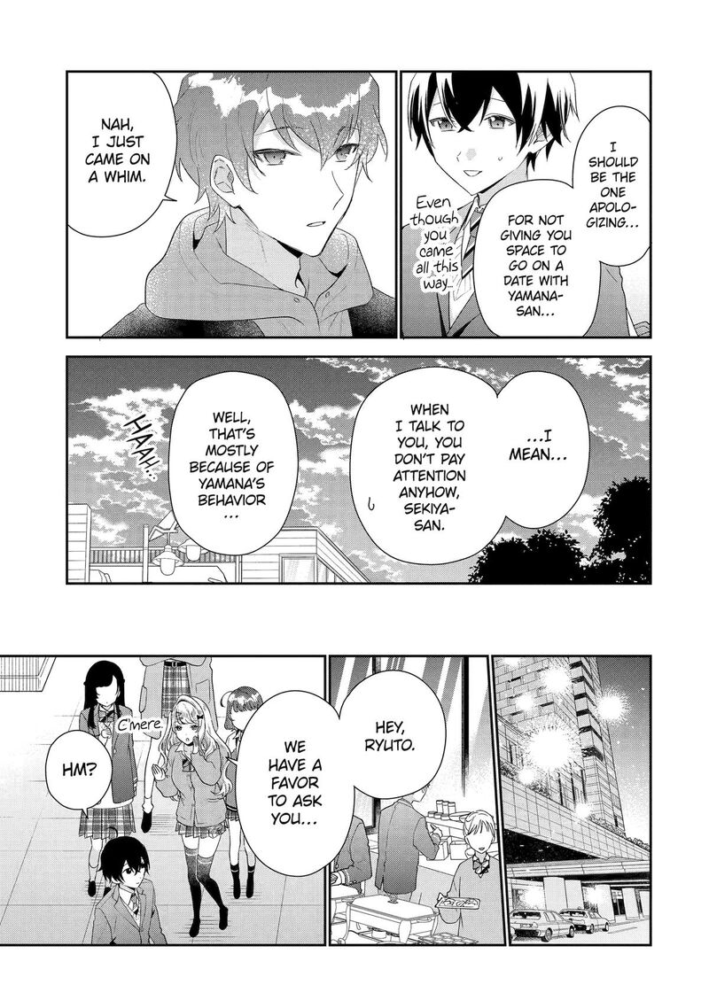 Keiken Zumi Na Kimi To Keiken Zero Na Ore Ga Otsukiai Suru Hanashi 39 31