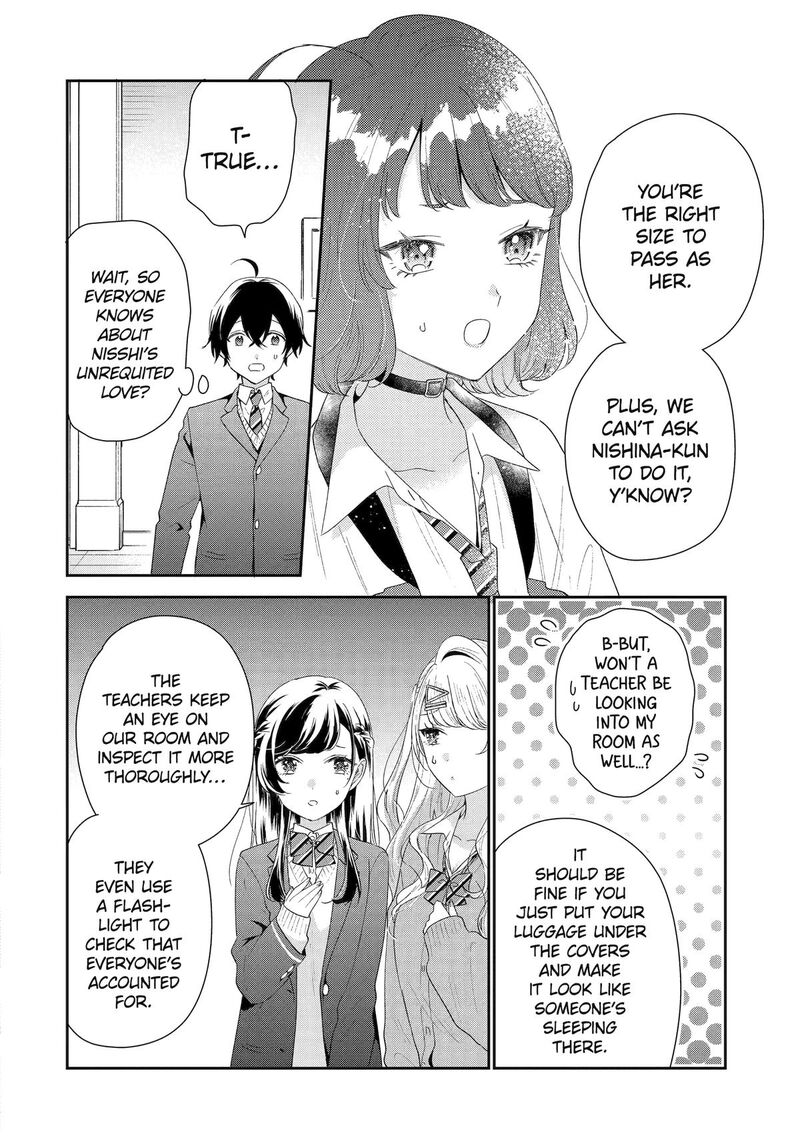 Keiken Zumi Na Kimi To Keiken Zero Na Ore Ga Otsukiai Suru Hanashi 39 34