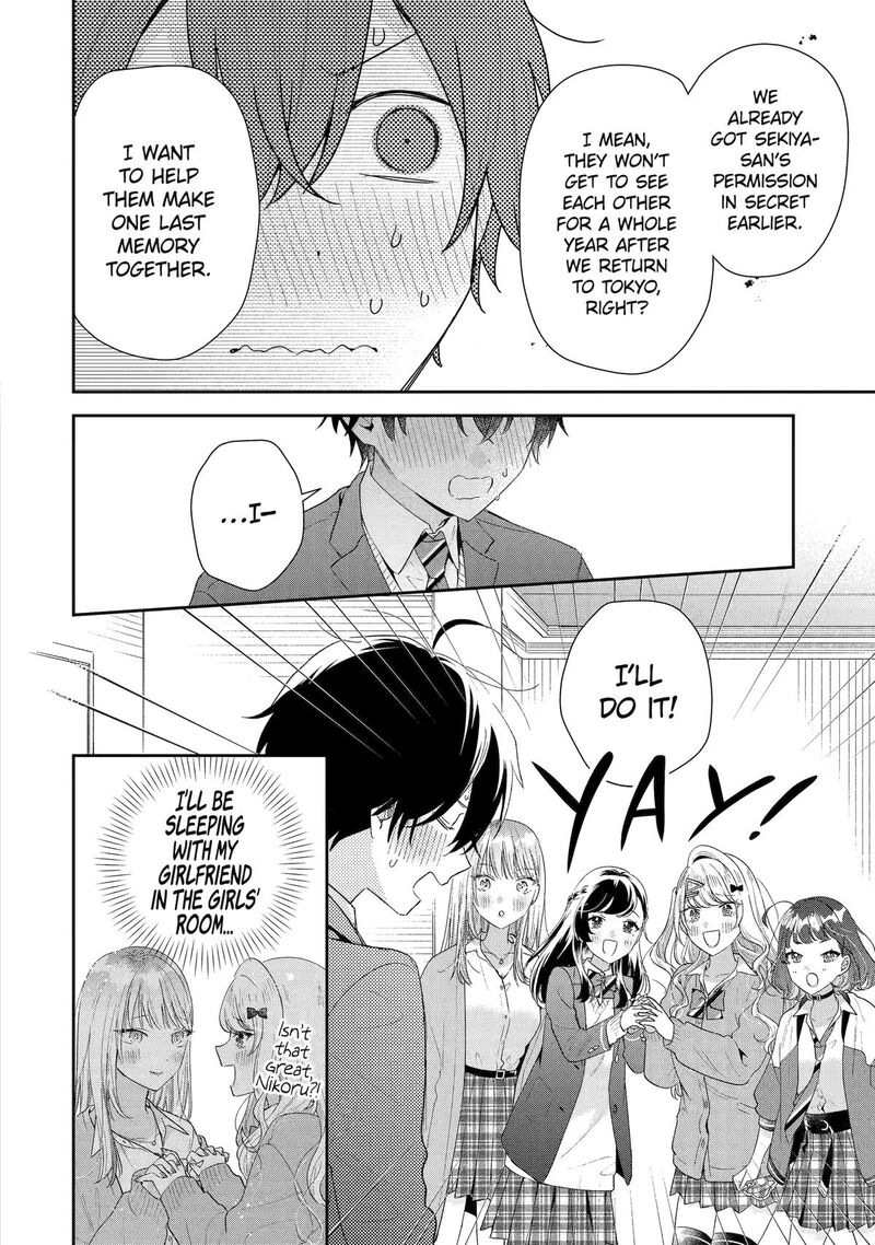 Keiken Zumi Na Kimi To Keiken Zero Na Ore Ga Otsukiai Suru Hanashi 39 36