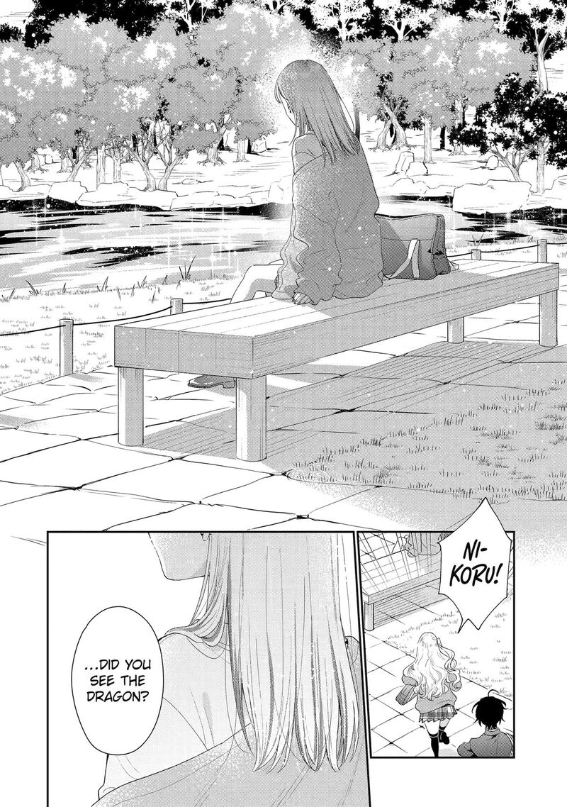 Keiken Zumi Na Kimi To Keiken Zero Na Ore Ga Otsukiai Suru Hanashi 39 4