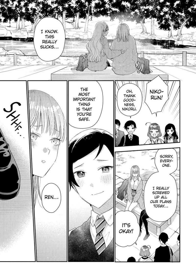 Keiken Zumi Na Kimi To Keiken Zero Na Ore Ga Otsukiai Suru Hanashi 39 7