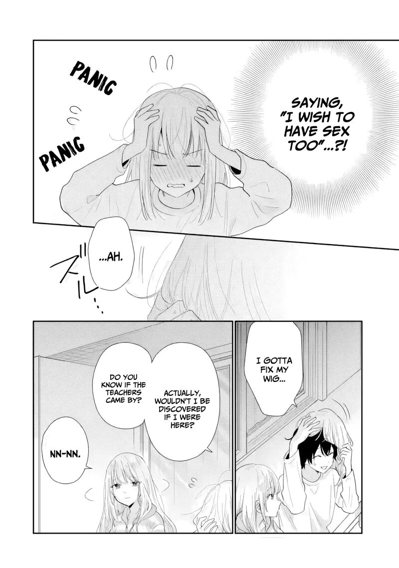 Keiken Zumi Na Kimi To Keiken Zero Na Ore Ga Otsukiai Suru Hanashi 40 11