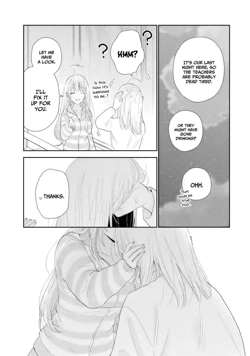 Keiken Zumi Na Kimi To Keiken Zero Na Ore Ga Otsukiai Suru Hanashi 40 12
