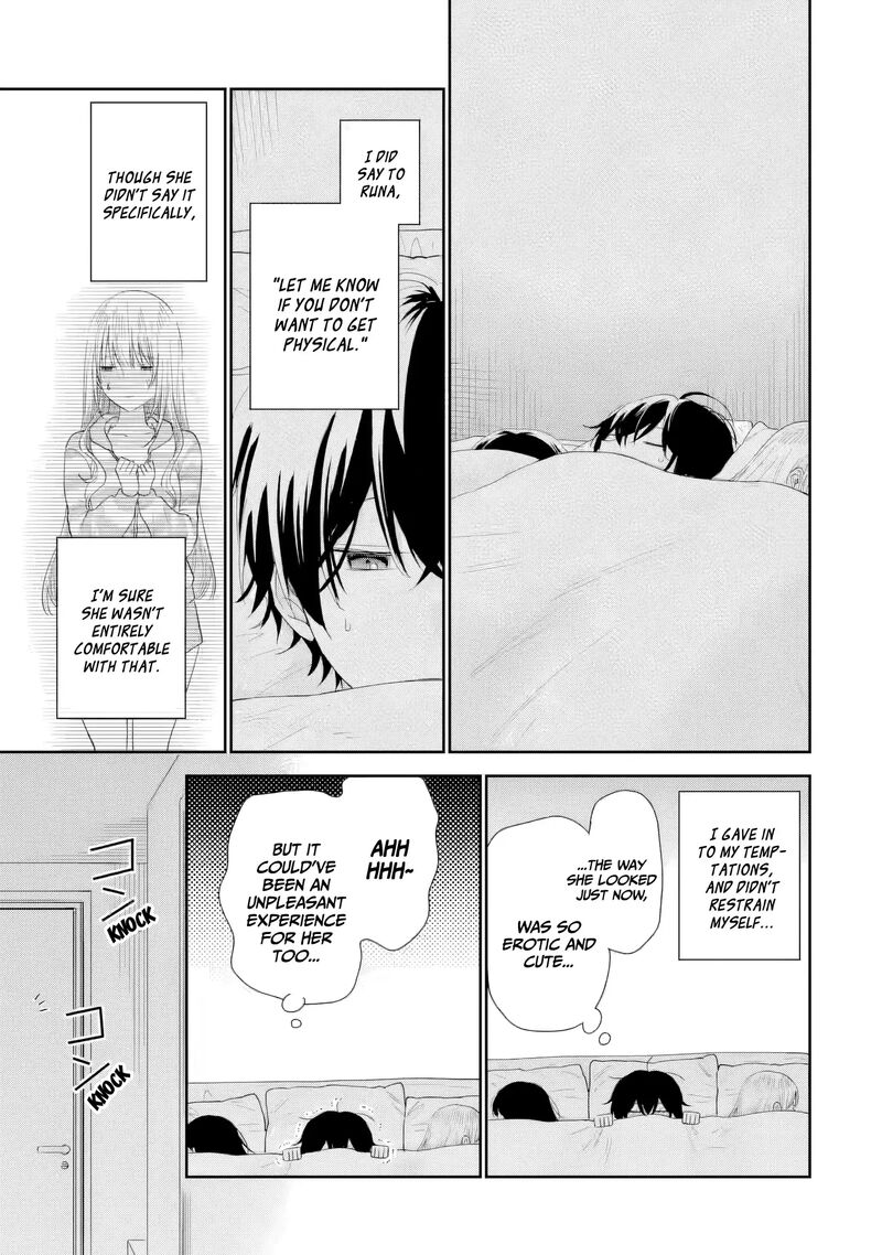 Keiken Zumi Na Kimi To Keiken Zero Na Ore Ga Otsukiai Suru Hanashi 40 22