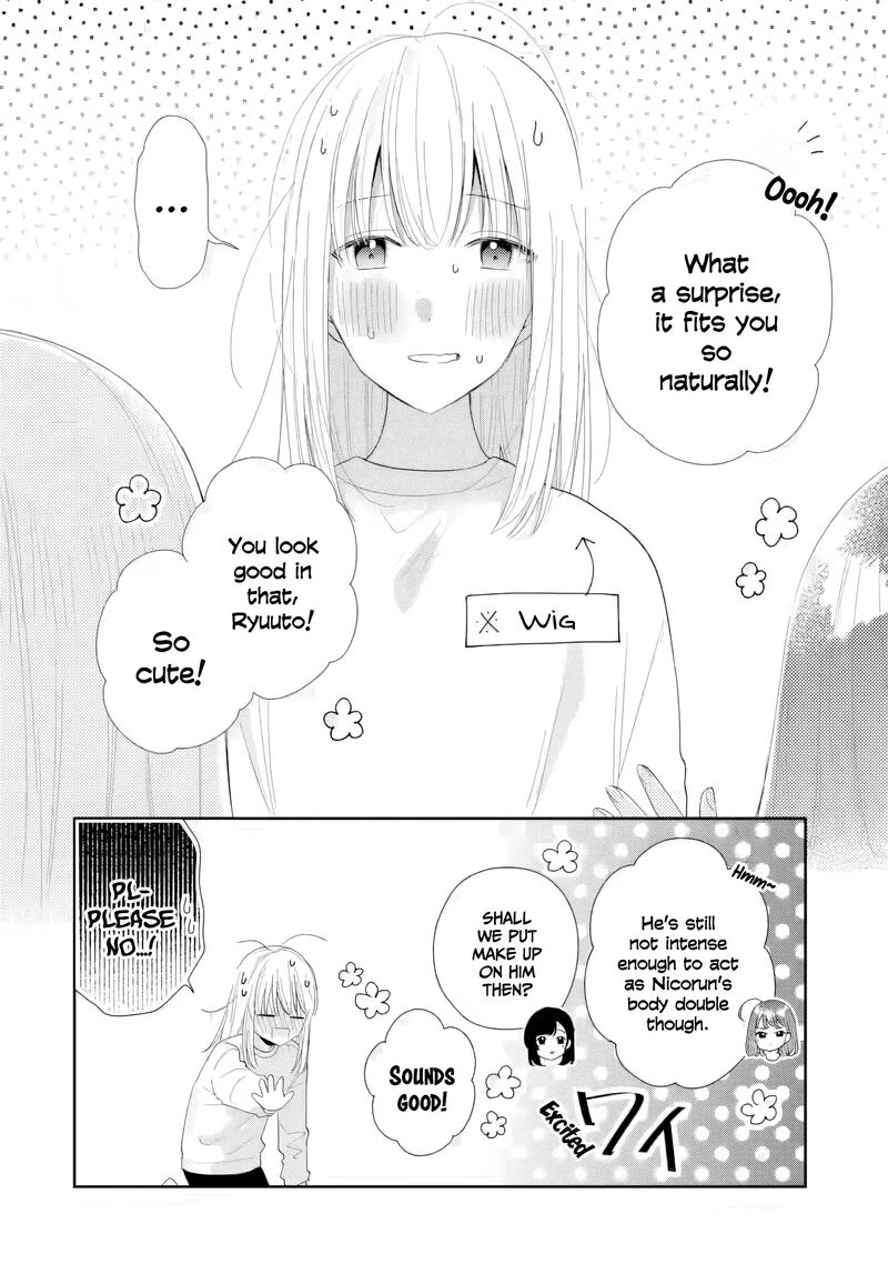 Keiken Zumi Na Kimi To Keiken Zero Na Ore Ga Otsukiai Suru Hanashi 40 3