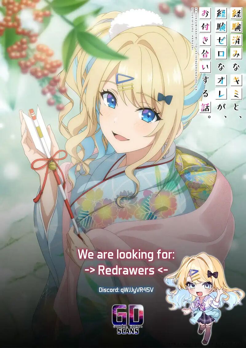 Keiken Zumi Na Kimi To Keiken Zero Na Ore Ga Otsukiai Suru Hanashi 40 31