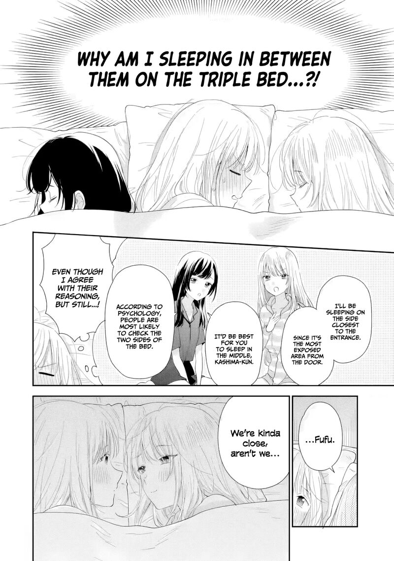 Keiken Zumi Na Kimi To Keiken Zero Na Ore Ga Otsukiai Suru Hanashi 40 5