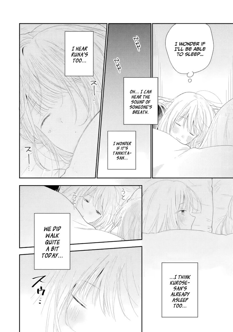 Keiken Zumi Na Kimi To Keiken Zero Na Ore Ga Otsukiai Suru Hanashi 40 7