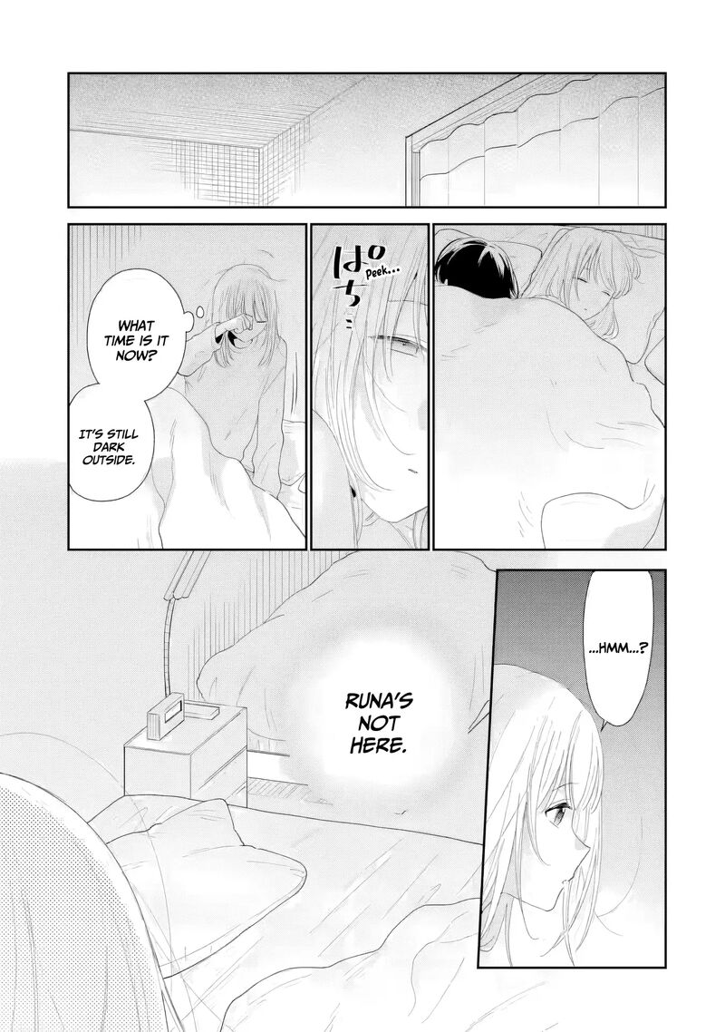Keiken Zumi Na Kimi To Keiken Zero Na Ore Ga Otsukiai Suru Hanashi 40 8