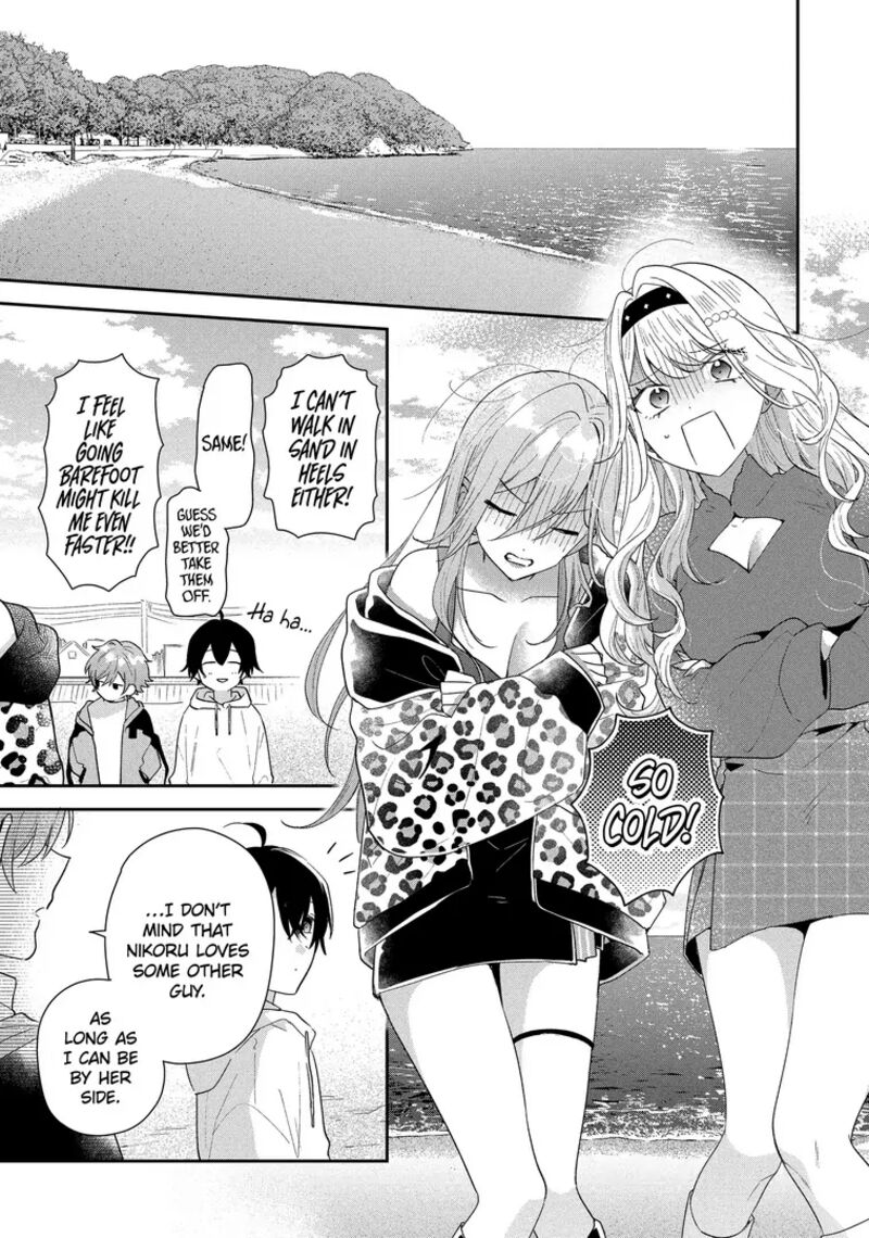 Keiken Zumi Na Kimi To Keiken Zero Na Ore Ga Otsukiai Suru Hanashi 44b 1