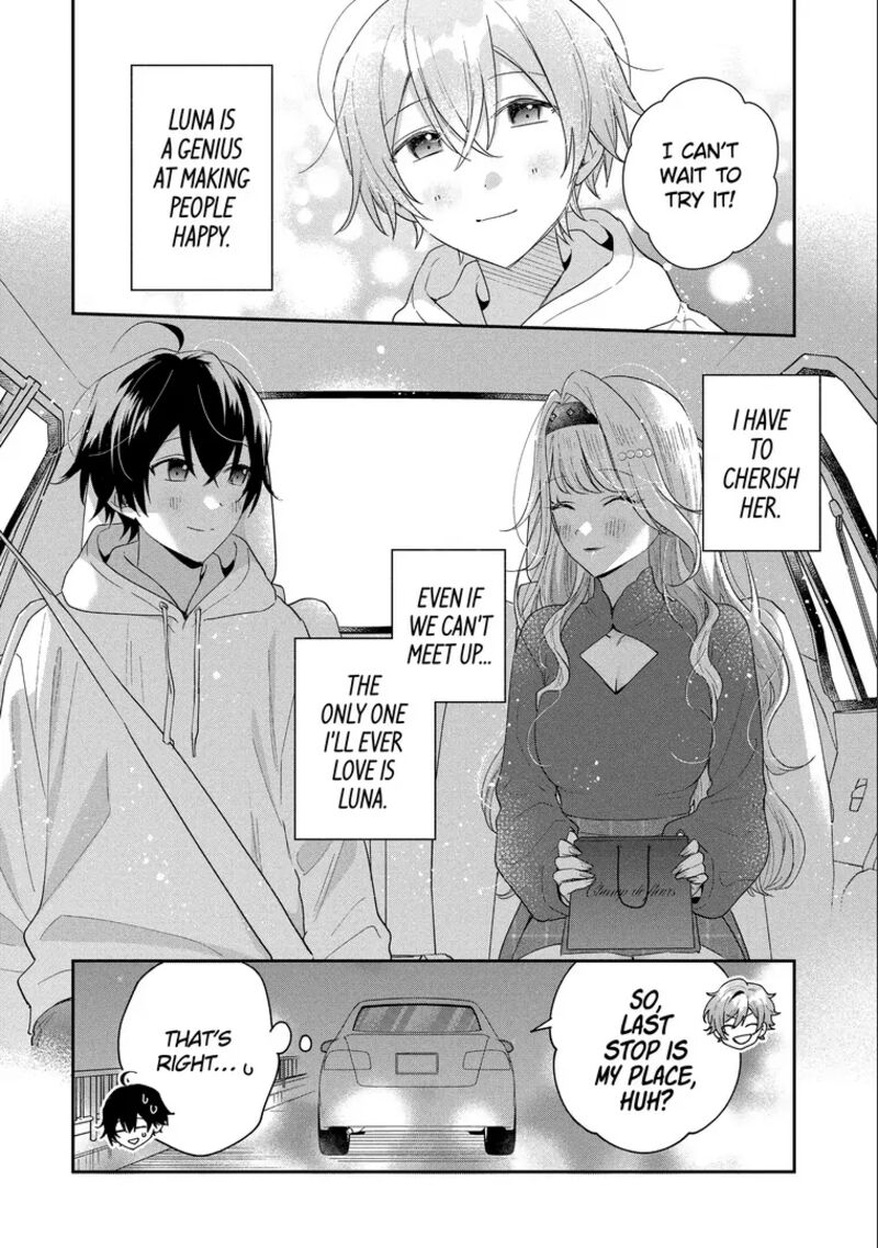 Keiken Zumi Na Kimi To Keiken Zero Na Ore Ga Otsukiai Suru Hanashi 44c 12