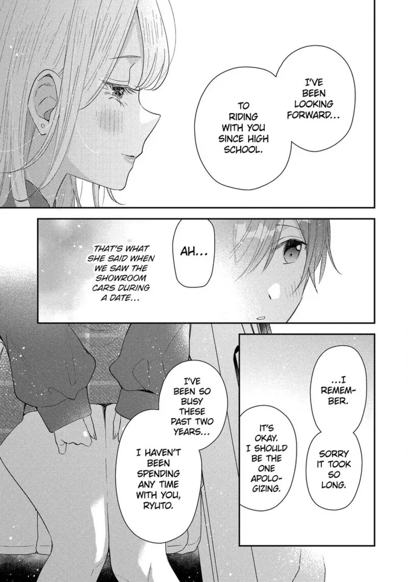 Keiken Zumi Na Kimi To Keiken Zero Na Ore Ga Otsukiai Suru Hanashi 44c 3