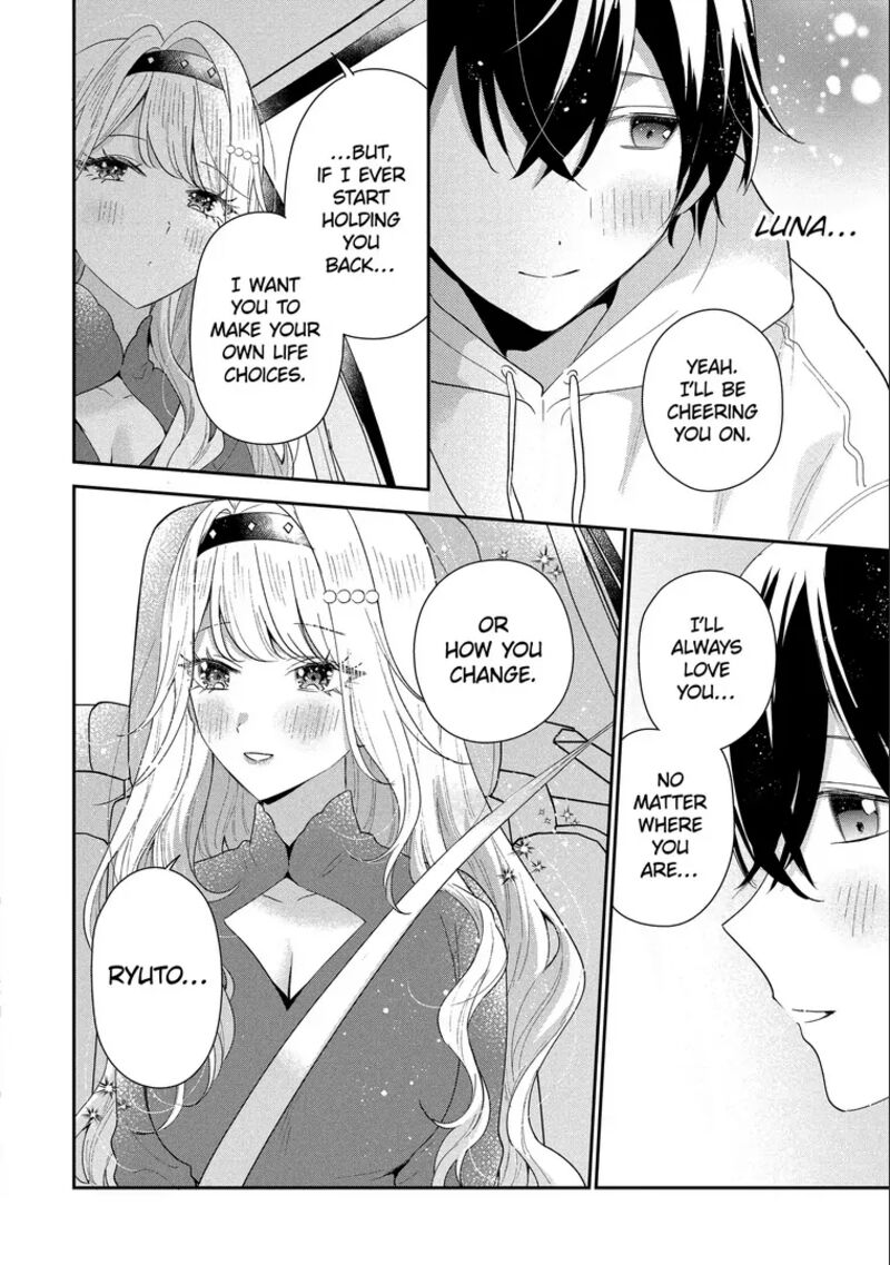 Keiken Zumi Na Kimi To Keiken Zero Na Ore Ga Otsukiai Suru Hanashi 44c 6